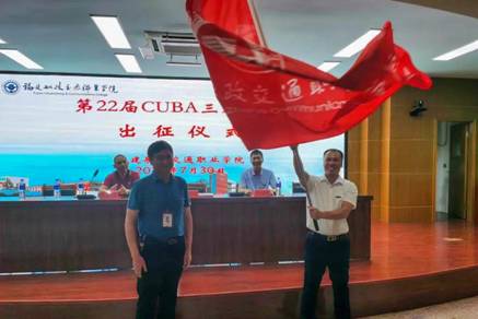 微信图片_20200801102808